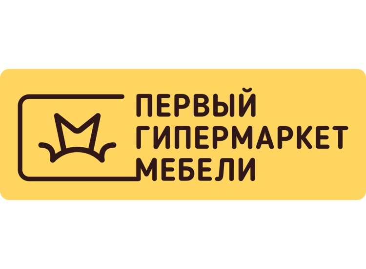 Первый гипермаркет мебели.jpg